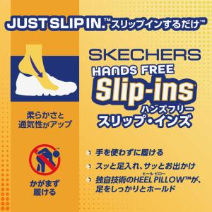 スケッチャーズ スリップインズ スニーカー キ...の詳細画像5