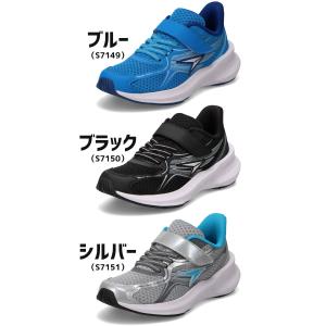 アキレス 瞬足 スニーカー キッズ 男の子 子...の詳細画像1