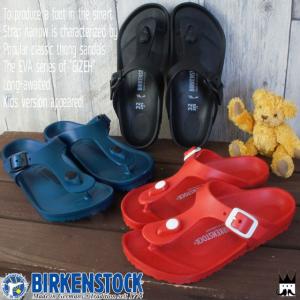 Birkenstock 子供用サンダル サイズ ベビー キッズ 19cm の商品一覧 キッズ ジュニアシューズ 子ども服 シューズ ベビー キッズ マタニティ 通販 Yahoo ショッピング