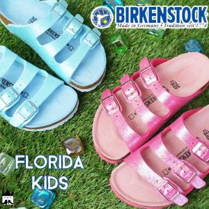 ビルケンシュトック BIRKENSTOCKキッズ...の商品画像