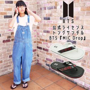 爆買 BTS トングサンダル 公式グッズ 防弾少年団 公式ライセンス MIC Drop レディース メンズビーチサンダル ホワイト ブラック 黒 白 MICDROP003