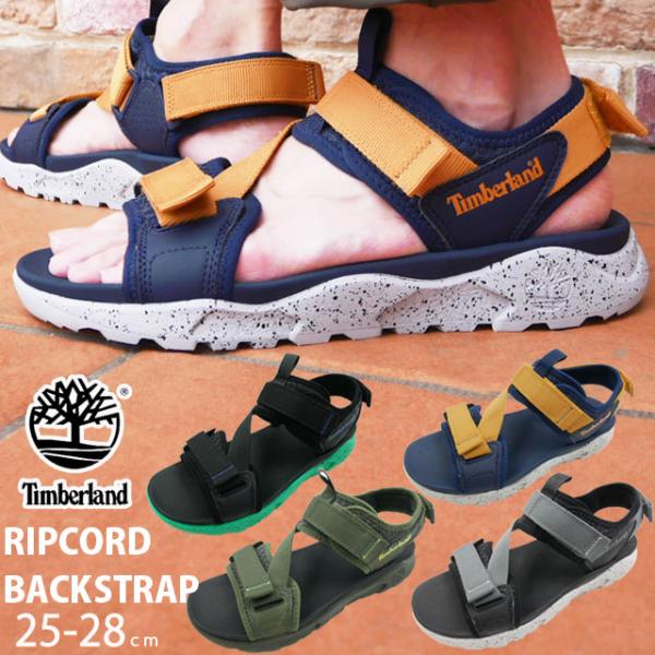 ティンバーランド Timberland メンズ サンダル リップコード バックストラップ ブラック ...