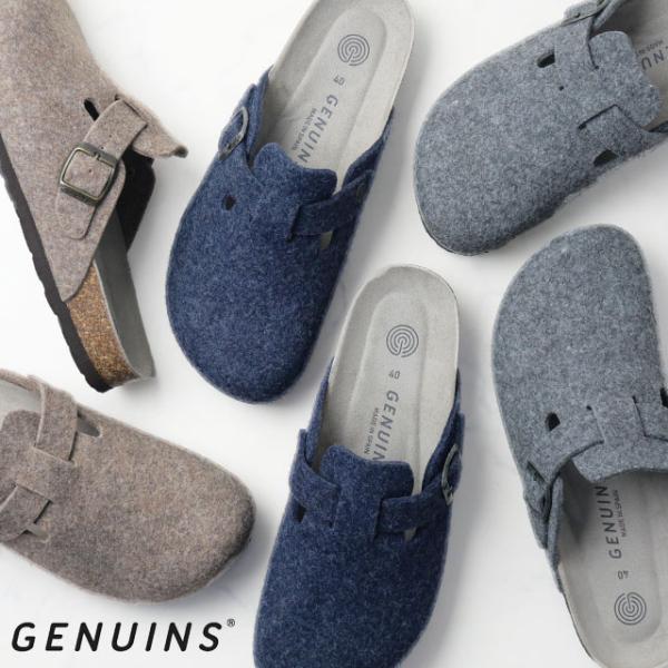 ジェニュインズ スペイン製 コンフォートサンダル メンズ サボサンダル リヴァ フェルト クロッグサ...