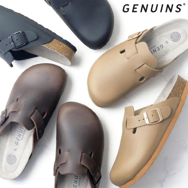 ジェニュインズ スペイン製 コンフォートサンダル メンズ サボサンダル レディース リヴァ オイルド...