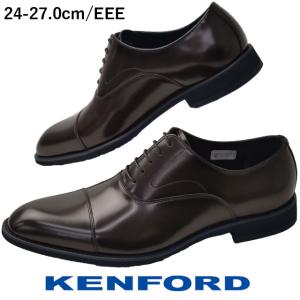 ◆未使用新品　ケンフォード　28cm 革靴　ビジネスシューズ i21-s1383-1.jpg