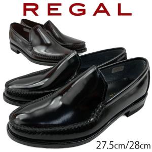 REGAL リーガル 靴 メンズ フォーマル オペラパンプス 425R BD