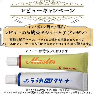 リーガル 靴 メンズ ビットローファー スリッ...の詳細画像4
