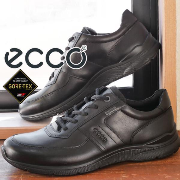 エコー ecco メンズ 防水 スニーカー アービング ゴアテックス 511614 01001 ブラ...