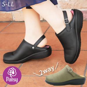 BIRKENSTOCK（ビルケンシュトック） ○○ビルケンシュトック ボストン