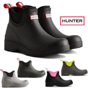 美品☆HUNTERハンターショートブーツ　黒　JP28㎝　チェルシー　サイドゴア ハンター レディース サイドゴアブーツ WFS2100RMA ウィメンズ