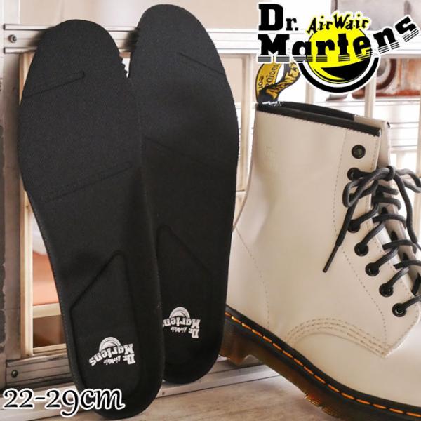 ドクターマーチン Dr.Martens 中敷 メンズ レディース クッション インソール AD064...