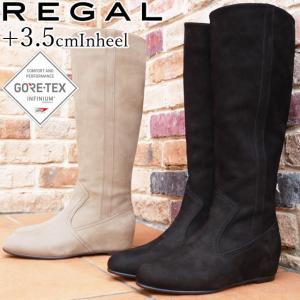 リーガル ゴアテックス レディースファッション の商品一覧 ファッション 通販 Yahoo ショッピング