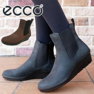 エコー ecco レディース サイドゴアブーツ 撥水 ショートブーツ 286133 02001 ブラック 黒 02474 チョコレート 本革 ヌバック ハイドロマックス 約4.5cmヒール｜smw