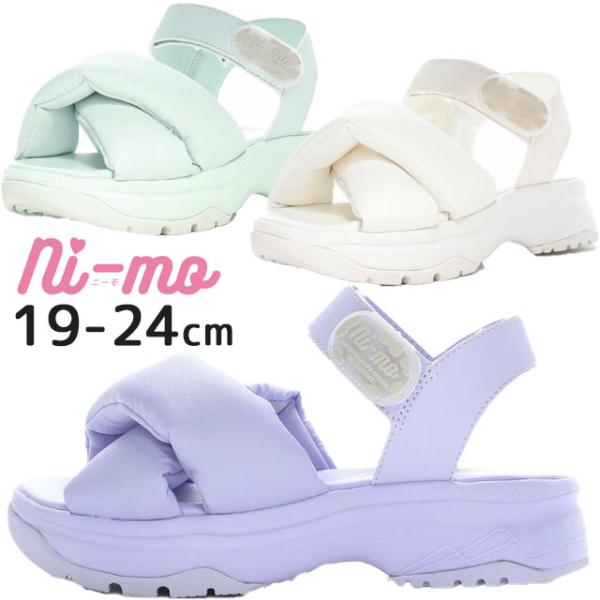 ムーンスター ニーモ キッズ 厚底 サンダル 女の子 スポーツサンダル ジュニア 子供靴 ベルクロ ...