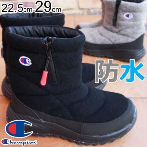 チャンピオン メンズ レディース 防水 スノーブーツ CP LS020W ウィンターブーツ ショートブーツ ブラック グレー 雪の日 キャンプ 防寒 防滑 雪靴 長靴 3E