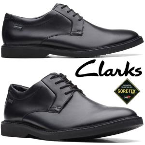 Clarks クラークス メンズ ビジネス 外羽根 プレーントゥ 革靴 本革