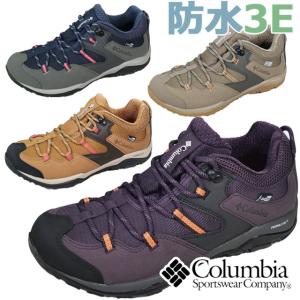 Columbia（コロンビア） セイバー オムニテック ロー YK5694