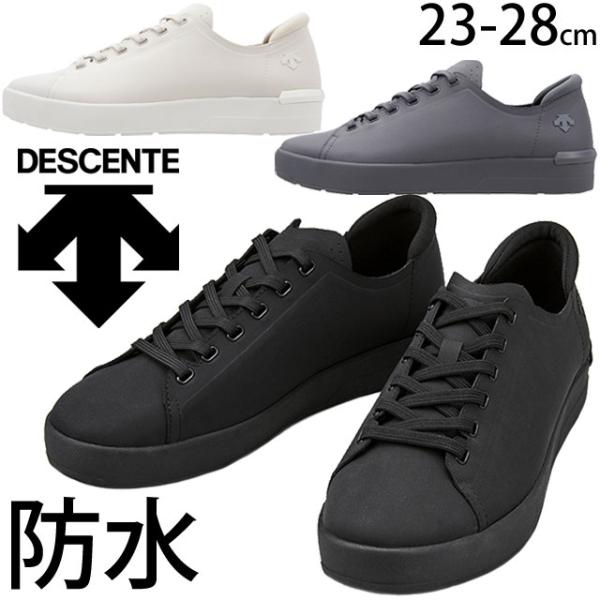 デサント DESCENTE 防水 スニーカー メンズ レディース ウェイサー ロー レインシューズD...