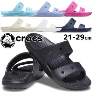 クロックス crocs スライドサンダル 靴 メンズ レディース クラシック クロックスサンダル コンフォート シャワーサンダル 206761｜シューマートワールド