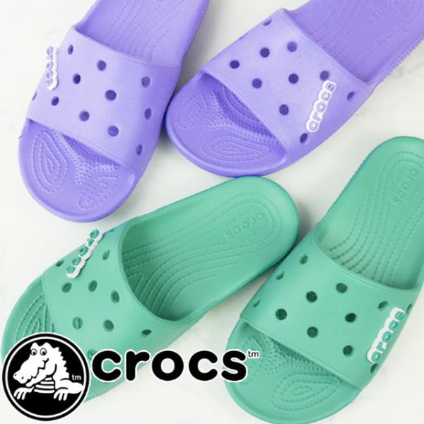 クロックス crocs スライドサンダル 靴 メンズ レディース クラシック スライド シャワーサン...