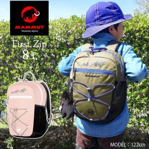Mammut リュックサック 子ども用 の商品一覧 バッグ ランドセル ベビー キッズ マタニティ 通販 Yahoo ショッピング