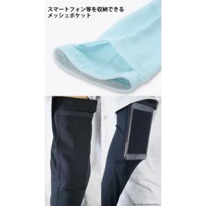 コロンビア 冷感 両腕用 アームカバー メンズ...の詳細画像4