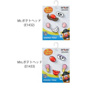 爆買 クロックス ジビッツ メンズ 10015...の詳細画像1