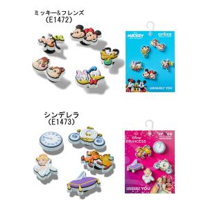 クロックス ジビッツ レディース キッズ 10...の詳細画像1