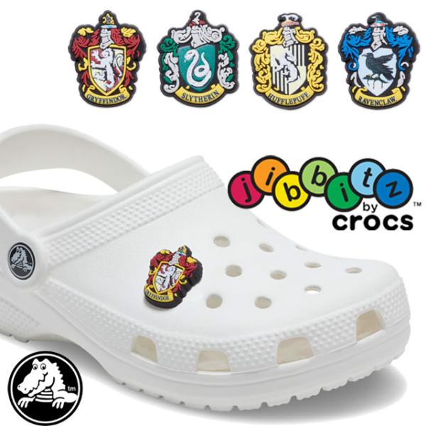 クロックス ジビッツ キッズ メンズ レディース 10013177 グリフィンドール 1001317...