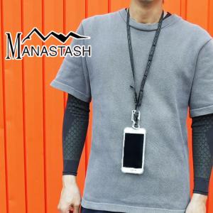 マナスタッシュ MANASTASH ネックストラップ メンズ レディース スマホストラップ カラビナ スマホホルダー キーツール アクセサリー 栓抜き レンチ キャンプ｜smw