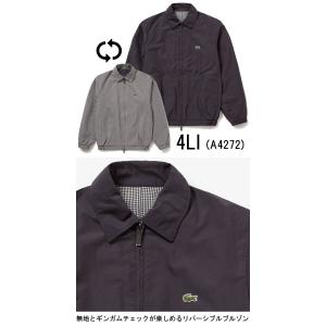 ラコステ アウター メンズ BH028J リバ...の詳細画像2