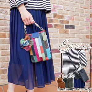 エスタシオン Estacion レディース ハンドバッグ 2way 本革 861