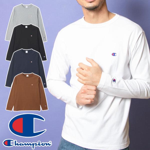 チャンピオン Tシャツ メンズ ロングスリーブTシャツ C3-Y428 ティーシャツ 長袖 ロンティ...
