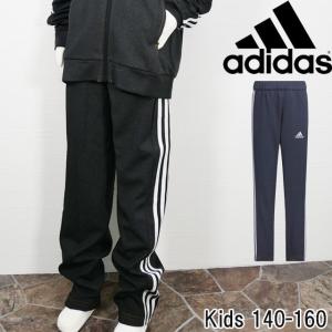 adidas adidas（アディダス）エッセンシャルズ トラックスーツ（29325