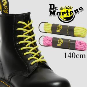 ドクターマーチン Dr.Martens 靴紐 メンズ レディース 140cm ポップ シューレース 靴ひも 丸ひも 丸紐 ラウンドタイプ 純正 AD063756 イエロー AD063755 ピンク｜smw