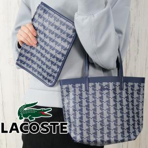 サマー値引き！LACOSTEバッグ　プリントレザートート サマー値引き！LACOSTEバッグ プリントレザートート サマー