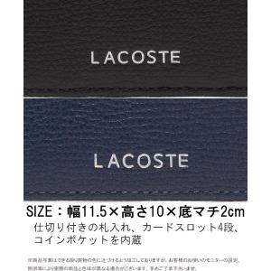 ラコステ 2つ折り財布 メンズ NH1601 ...の詳細画像4