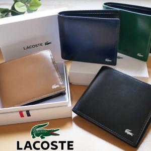 Lacoste メンズ財布の商品一覧 財布 帽子 ファッション小物 ファッション 通販 Yahoo ショッピング
