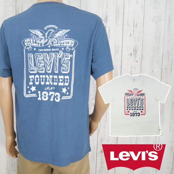 リーバイス リラックスフィット Tシャツ メンズ 161431923 161431924 半袖 トッ...