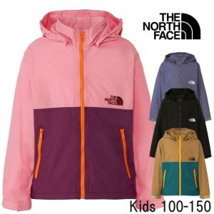 THE NORTH FACE コンパクトジャケット 150　美品　アウター THE NORTH FACE（ザ ノースフェイス） アウター グランド コンパクト