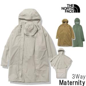 THE NORTH FACE ザ・ノース・フェイス レインウェア ユニ