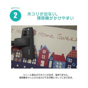 キッチンマット 240 拭ける おしゃれ 北欧...の詳細画像3