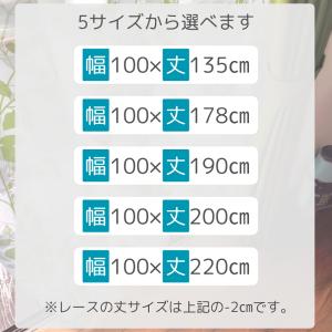 カーテン 4枚セット 遮光 柄 おしゃれ 北欧...の詳細画像3