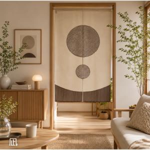 のれん おしゃれ 暖簾 和風 和柄 北欧 モダ...の詳細画像4