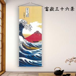 タペストリー 掛け軸 おしゃれ 和風 北欧 猫...の詳細画像4