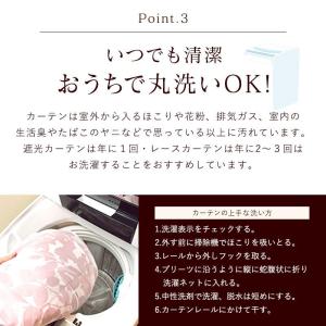 間仕切りカーテン パーテーション フラットカー...の詳細画像5