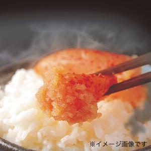 博多めんたい 無着色 切子 180g まつ本 九州 福岡 博多 お土産｜sn-fukuoka