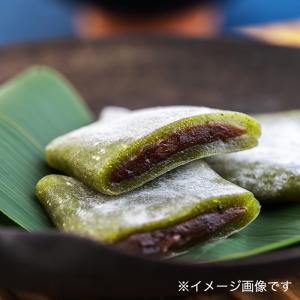 博多らんぐ 八女茶玉露抹茶 10個入 原口園 九州 福岡 博多 お土産