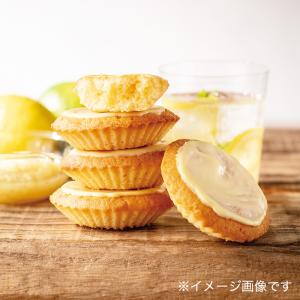 レモンケーキ 4個入 石村萬盛堂 九州 福岡 お土産｜sn-fukuoka