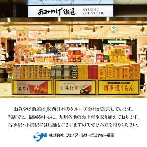 明太ふりかけ 90g やまや 九州 福岡 博多...の詳細画像2